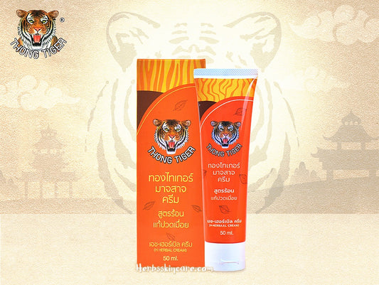 THONG TIGER HOT MASSAGE CREAM 50 G.