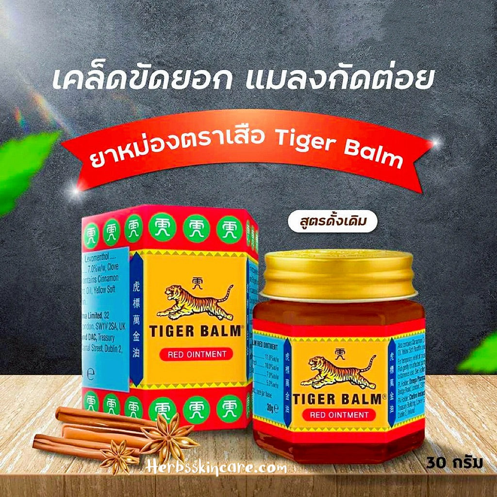 BÁLSAMO DE TIGRE ROJO UNGÜENTO HERBAL 30 G.