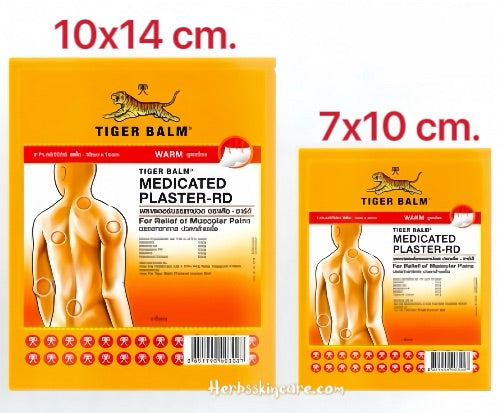 TIGER BALM MEDICATED PLASTER WARM - RD (WARM FORMULA) 7X10 CM. (BOX 24 PCS.)