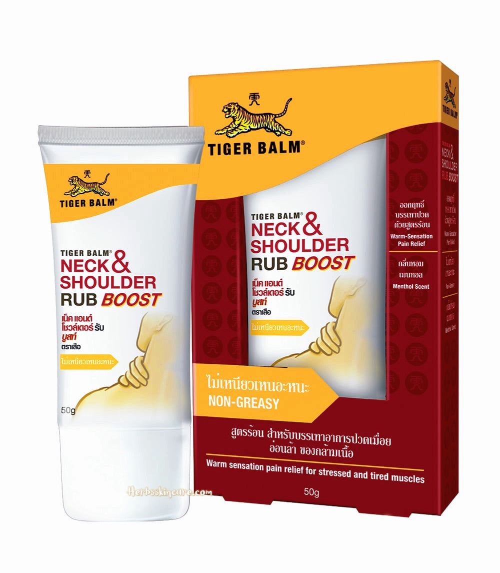 BÁLSAMO DE TIGRE PARA CUELLO Y HOMBROS BOOST 50 g. (FÓRMULA CALIENTE)