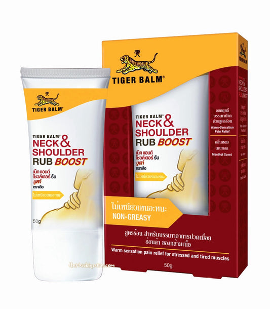 TIGER BALM NECK & SHOULDER RUB BOOST 50 g. (WARM FORMULA)