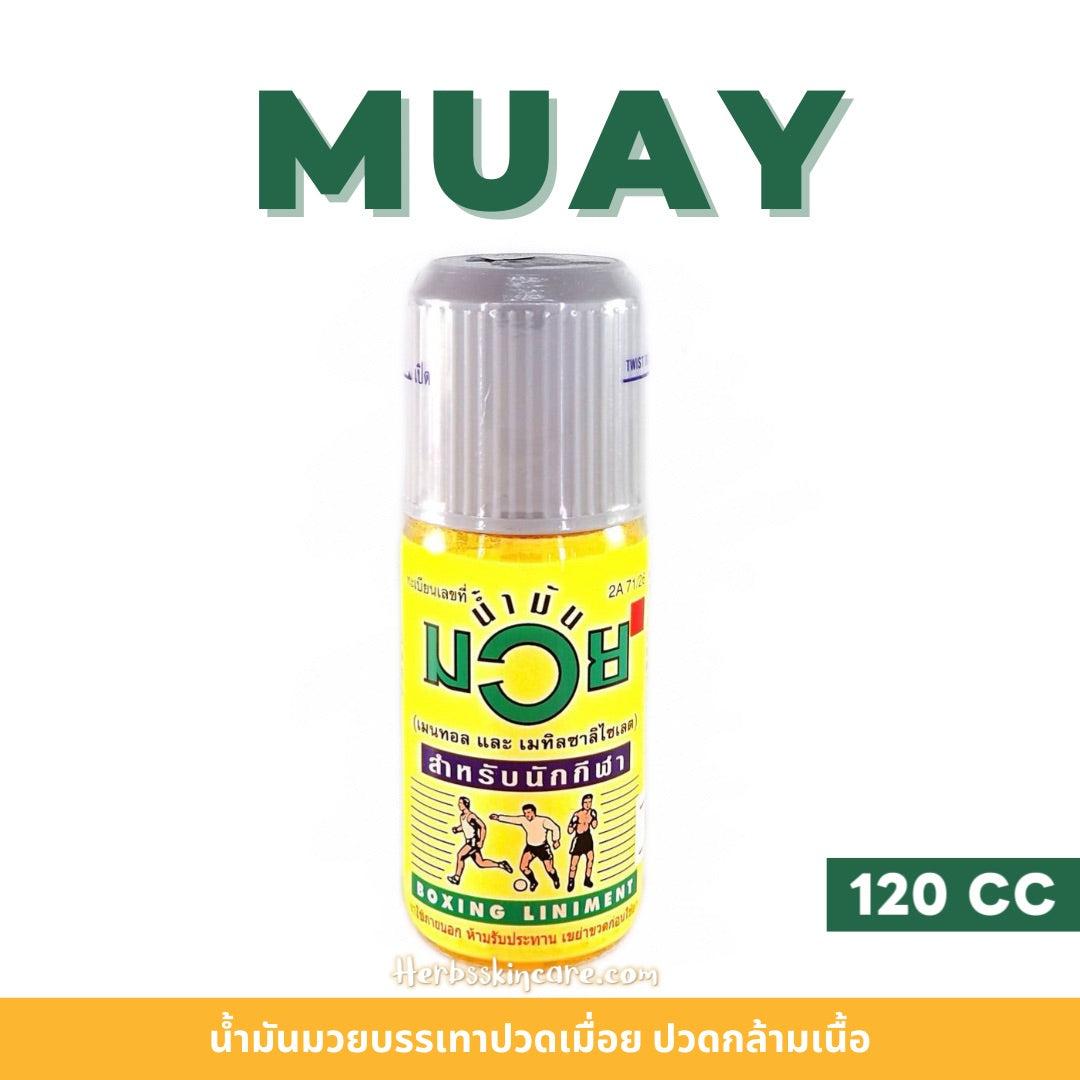 NAMMAN MUAY LINIMENTO DE BOXEO 120 CC.
