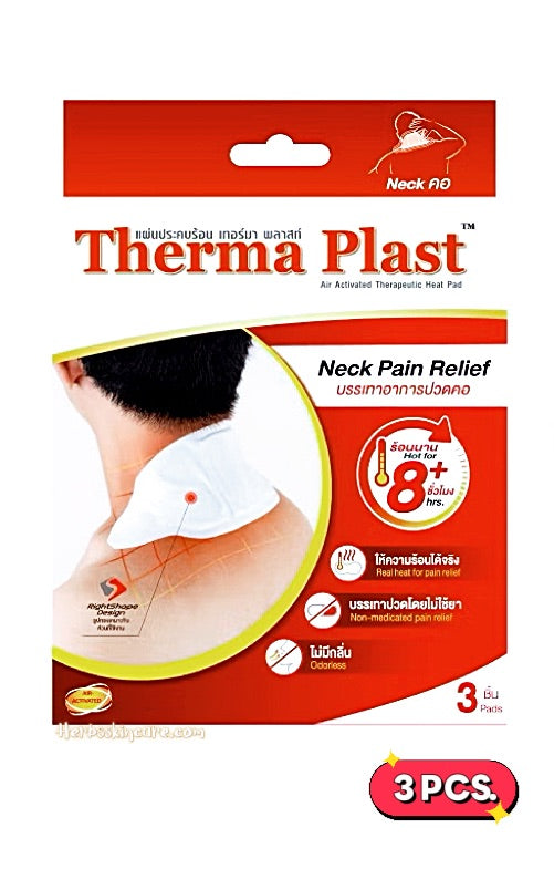 ALMOHADILLA TÉRMICA TERAPÉUTICA THERMA PLAST - ALIVIO PARA EL DOLOR DE CUELLO (3 UNID.)