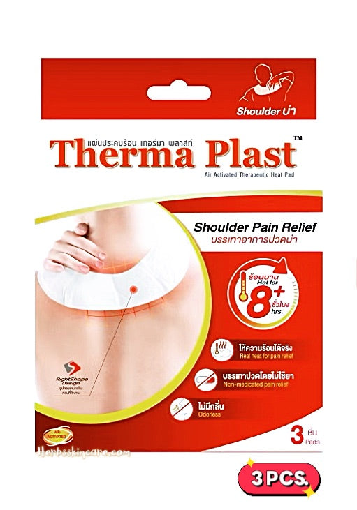 PARCHE DE CALOR TERAPÉUTICO THERMA PLAST - ALIVIO DEL DOLOR DE HOMBRO (3 UDS.)