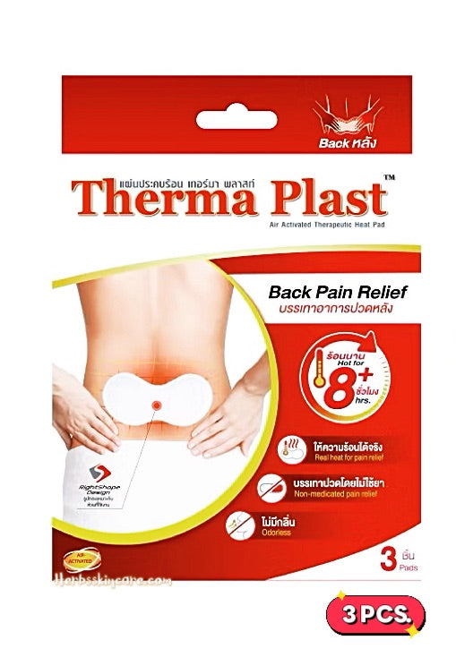 ALMOHADILLA TÉRMICA TERAPÉUTICA THERMA PLAST - ALIVIO DEL DOLOR DE ESPALDA (3 UDS.)