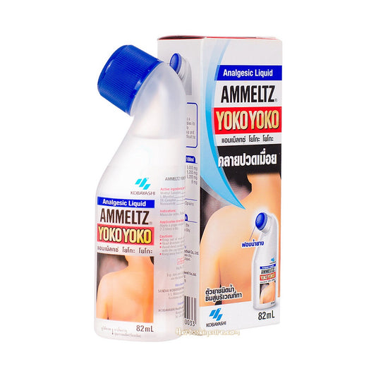 AMMELTZ YOKO YOKO 82 ML.