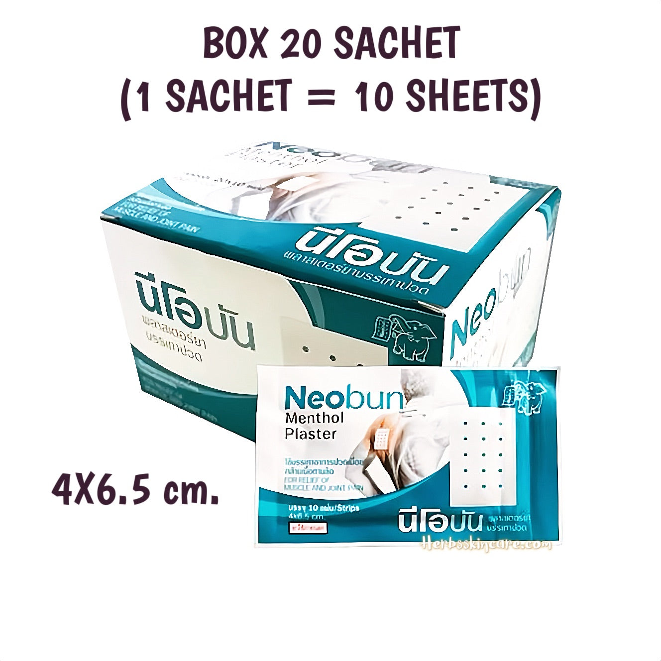 APÓSITO MENTOLADO NEOBUN (CAJA 20 SOBRES/1 SOBRE CONTIENE 10 UNIDADES) 4X6.5 CM.
