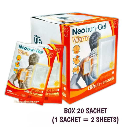 NEOBUN-GEL ANALGESIC PLASTER WARM  7X10 CM. (BOX 20 SACHET/1 SACHET CONTAINS 2 SHEETS)