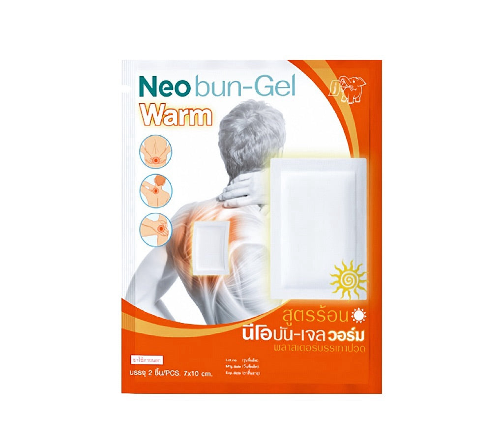 NEOBUN-GEL APÓSITO ANALGÉSICO CALIENTE (CAJA 20 SOBRES/1 SOBRE CONTIENE 2 LÁMINAS) 7X10 CM.