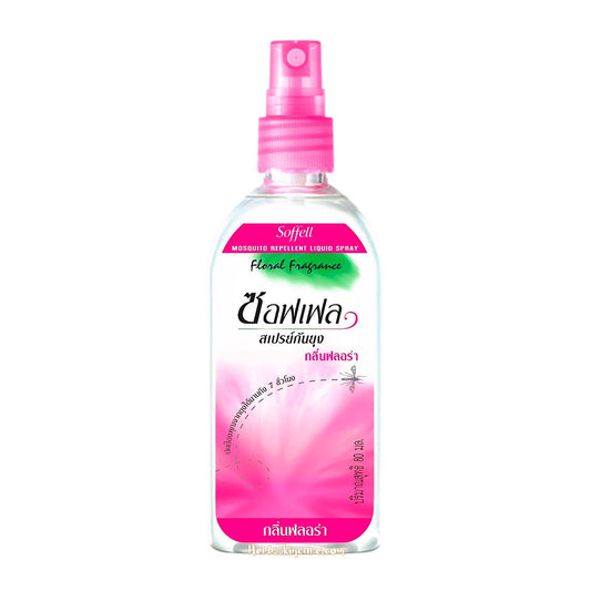 SOFFELL SPRAY - FLORAL (MOSQUITO REPELLENT) 80 ML.