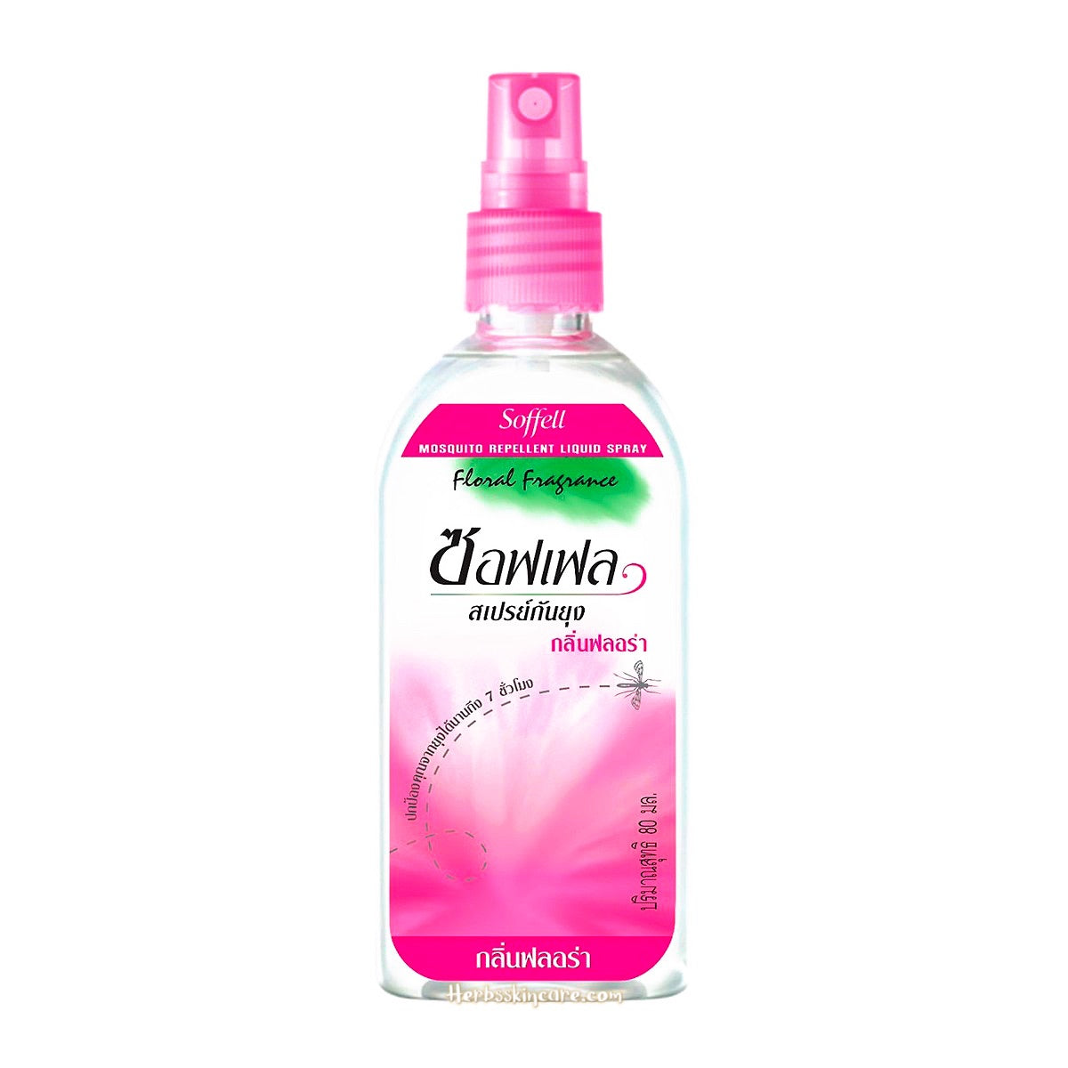 SOFFELL SPRAY - FLORAL (MOSQUITO REPELLENT) 80 ML. (BOX 12 PCS.)
