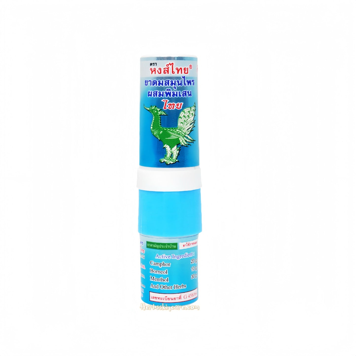 INHALADOR HONG THAI - FÓRMULA BLANCA (3 ML)
