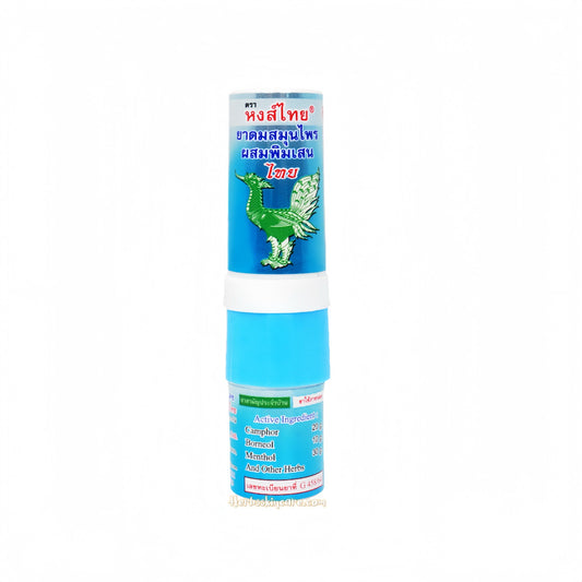 HONG THAI INHALER - FORMULA WHITE 3 ML.