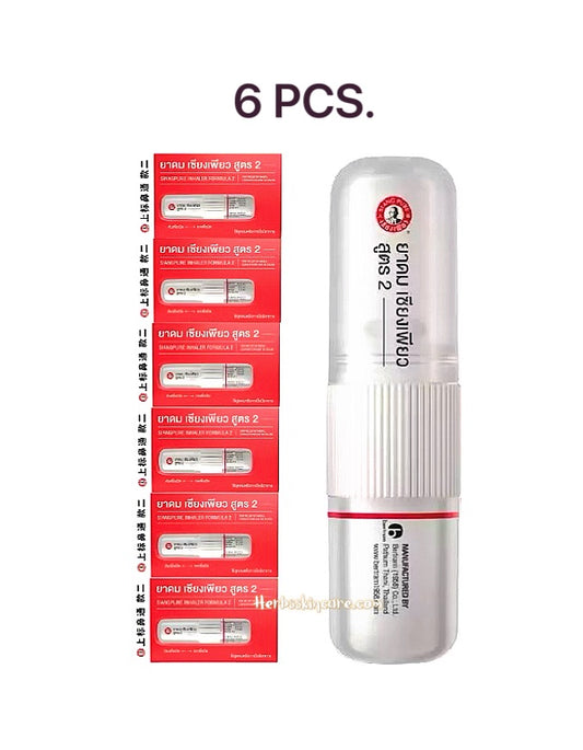 SIANGPURE INHALER FORMULA 2 - 2 ML.(6 PCS.)