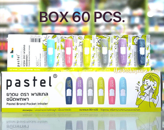 PASTEL BRAND POCKET INHALER 1.5 ML.(BOX 60 PCS.)