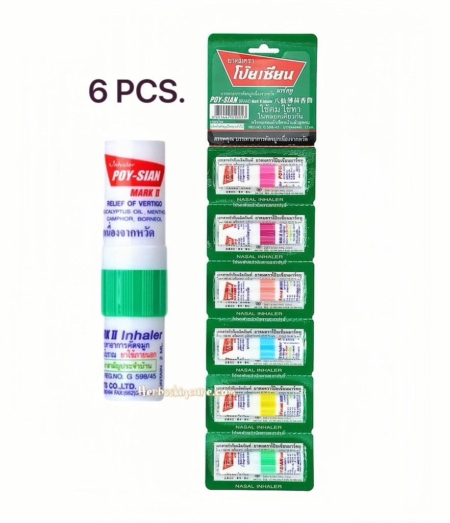 INYECTOR NASAL POY-SIAN 1,7 ML (6 UNIDADES)