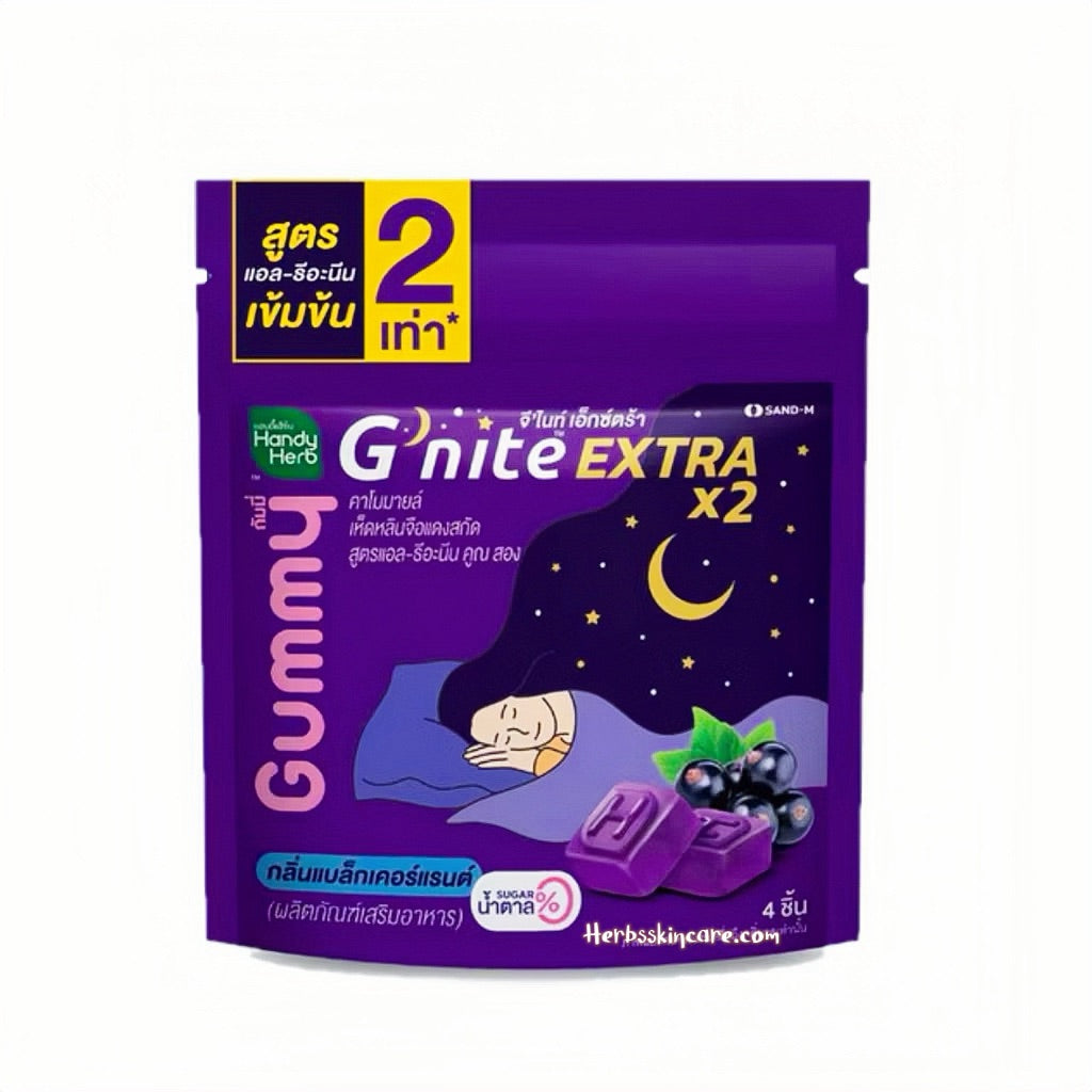 HANDYHERB GNITE EXTRA GUMMY / CAJA DE 6 SOBRES (1 SOBRE = 4 UNIDADES)