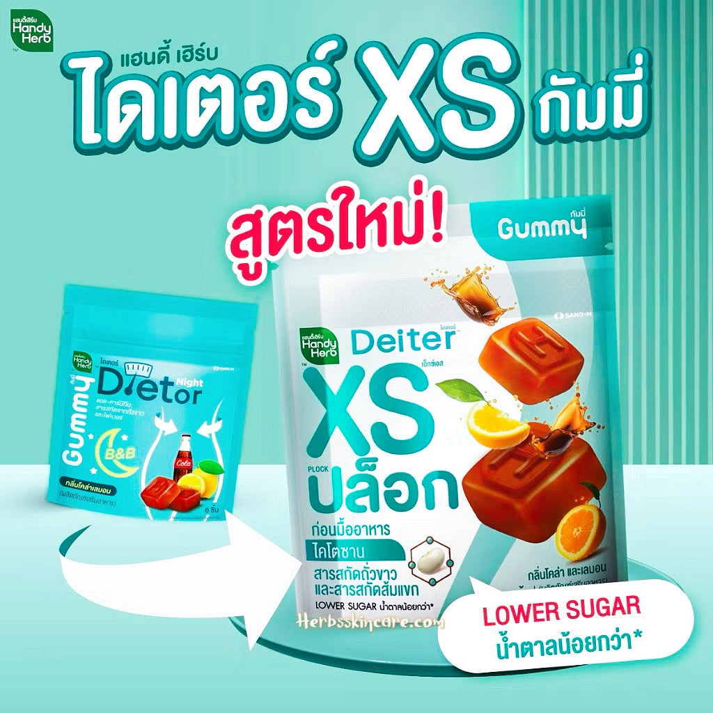 HANDYHERB DEITER XS PLOCK & BERIN - SABOR COLA Y LIMÓN / CAJA DE 6 SACHETS (1 SACHET = 4 UNID.)