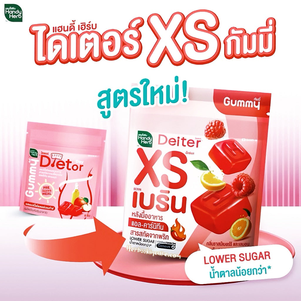 HANDYHERB DEITER XS PLOCK & BERIN - SABOR FRAMBUESA Y LIMÓN / CAJA 6 SOBRES (1 SOBRE = 4 UNIDADES)