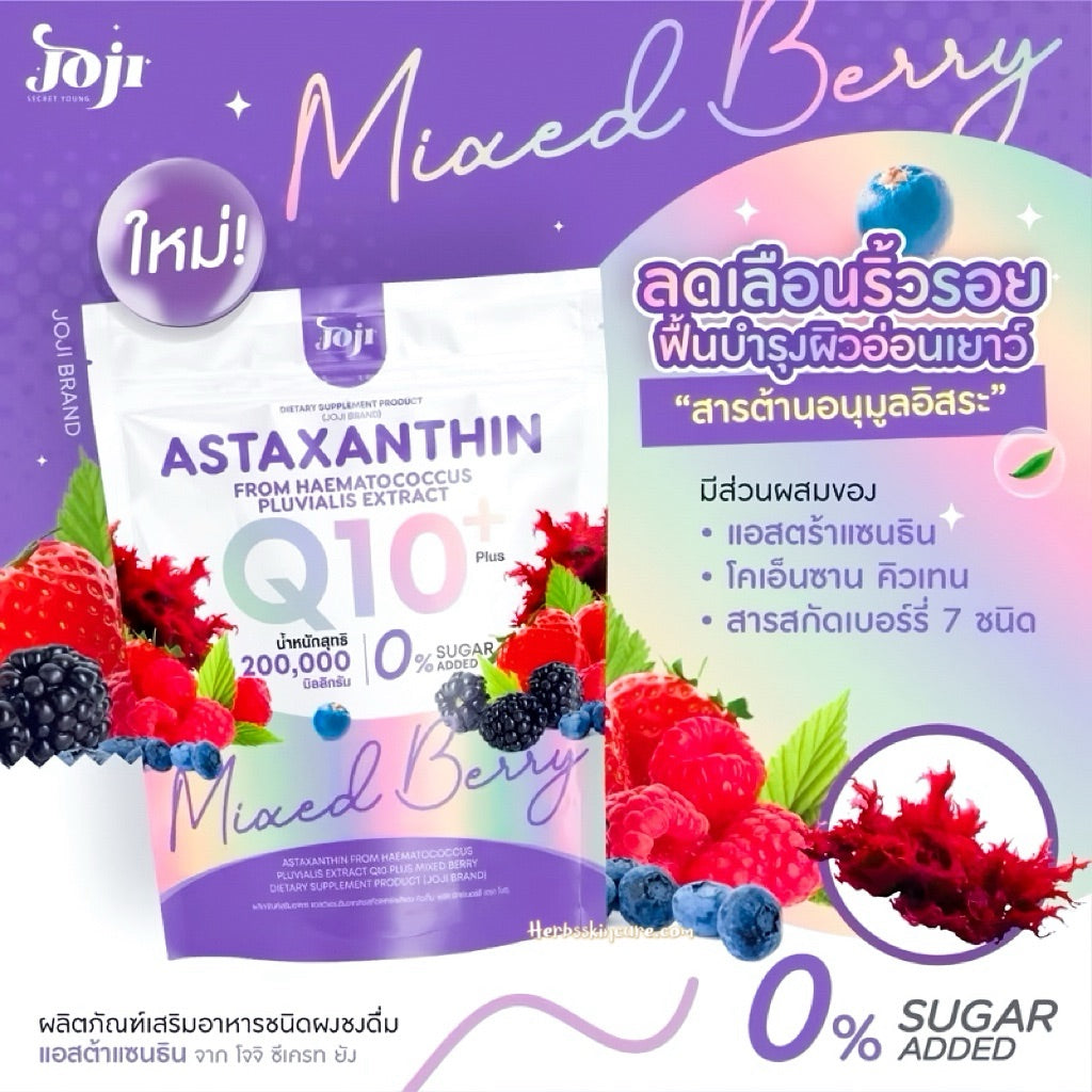 JOJI ASTAXANTINA Q10 PLUS+