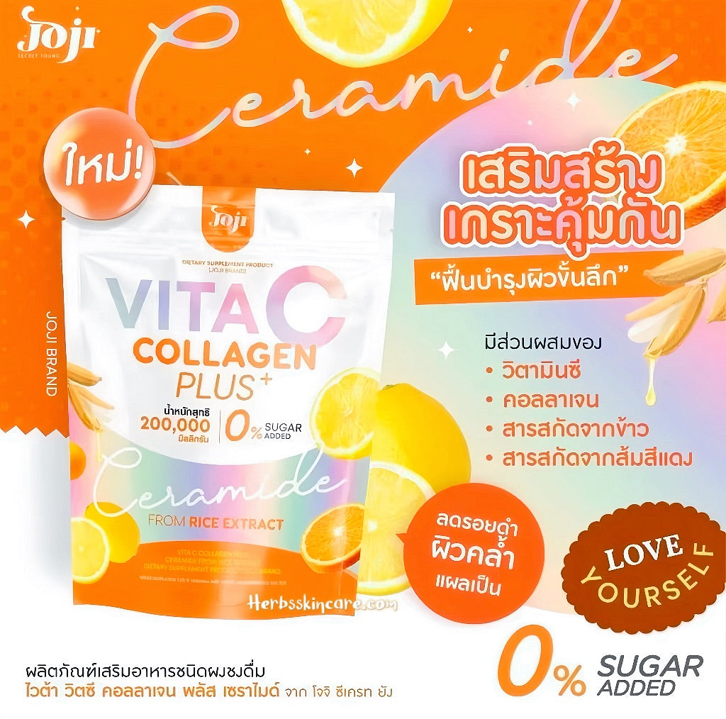 JOJI SECRET YOUNG VITA C COLLAGEN PLUS +