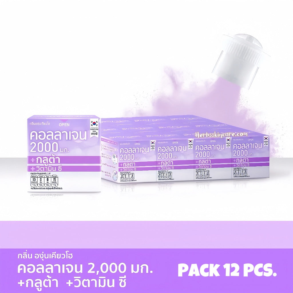 FRESH DOZE COLÁGENO 2000 MG. CON GLUTA, FÓRMULA DE VITAMINA C (SABOR UVA KYOHO) 3.5 G.