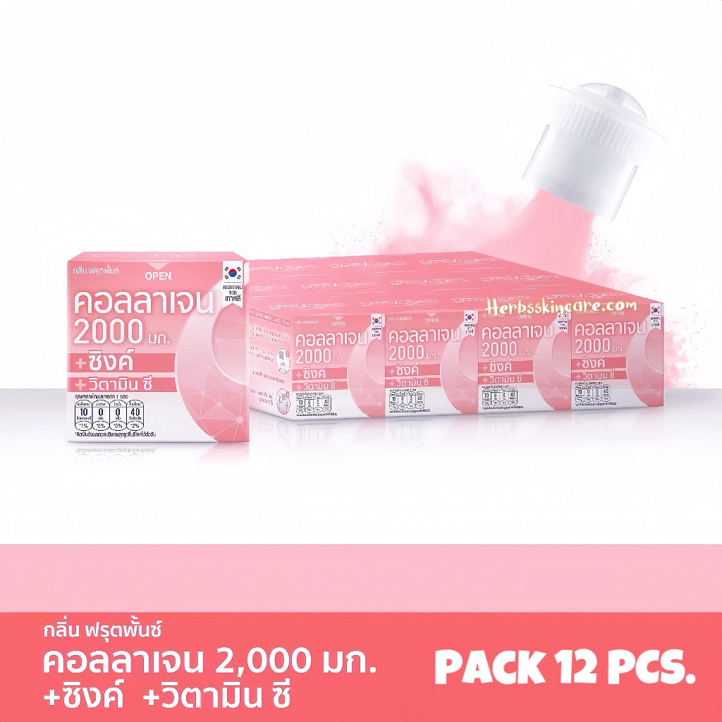 FRESH DOZE COLÁGENO 2000 MG. CON ZINC, FÓRMULA DE VITAMINA C (SABOR FRUIT PUNCH) 3.5 G.