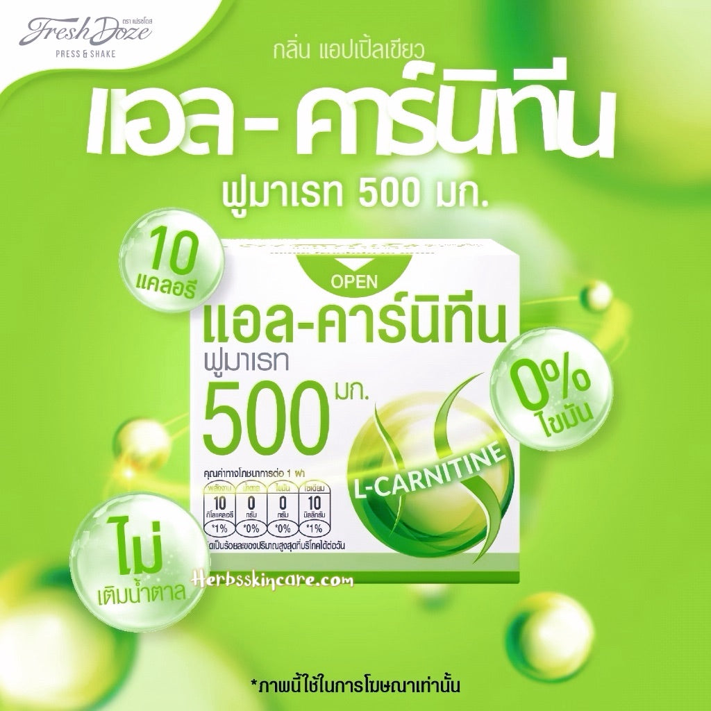 FRESH DOZE L-CARNITINA 500 MG. CON EXTRACTO DE MANZANA, FÓRMULA DE EXTRACTO DE TÉ VERDE (SABOR MANZANA) 3.5 G.