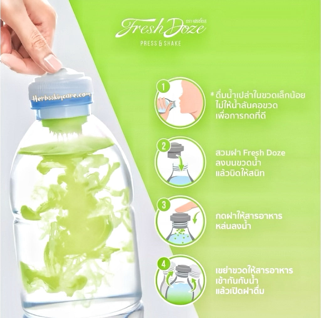 FRESH DOZE L-CARNITINA 500 MG. CON EXTRACTO DE MANZANA, FÓRMULA DE EXTRACTO DE TÉ VERDE (SABOR MANZANA) 3.5 G.