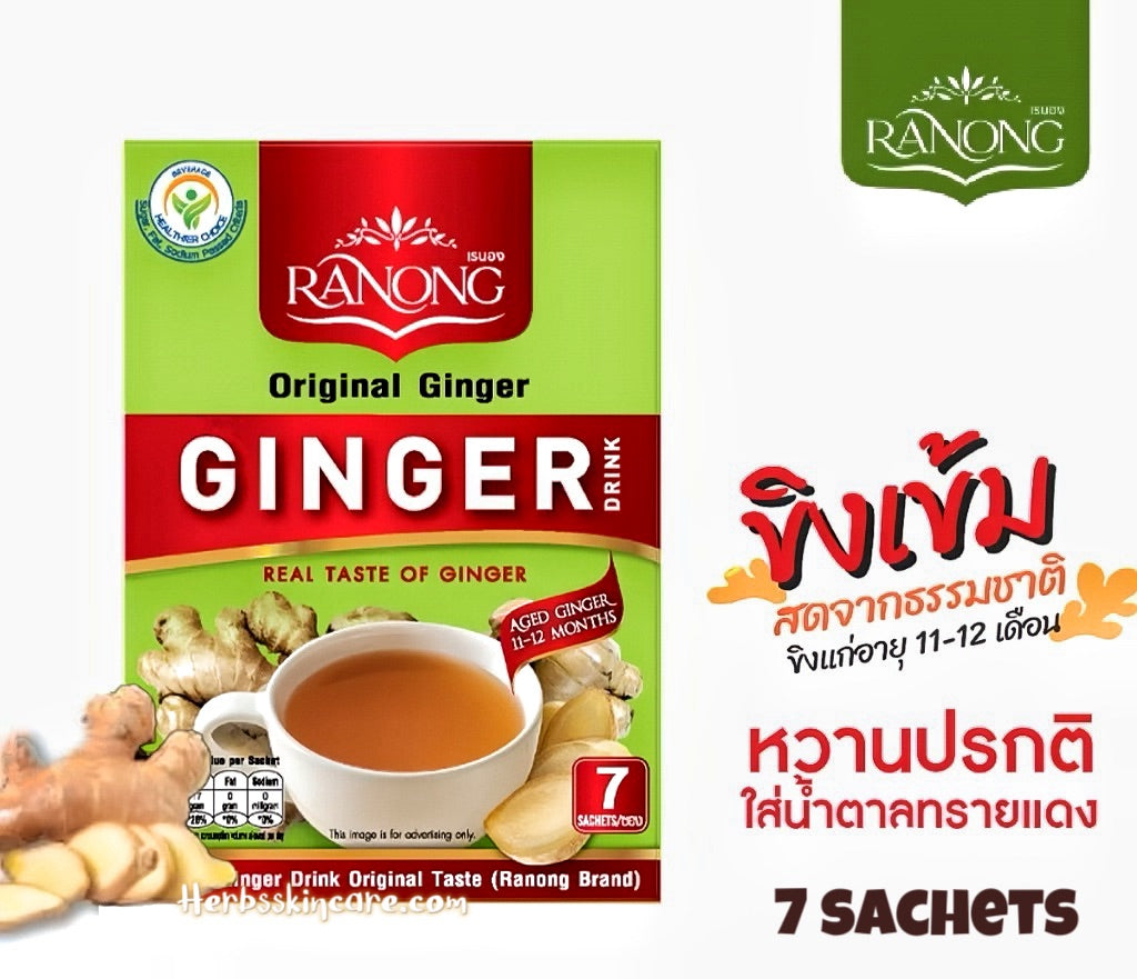 BEBIDA DE JENGIBRE RANONG (JENGIBRE ORIGINAL) 126 G. (18 g. x 7 sobres)