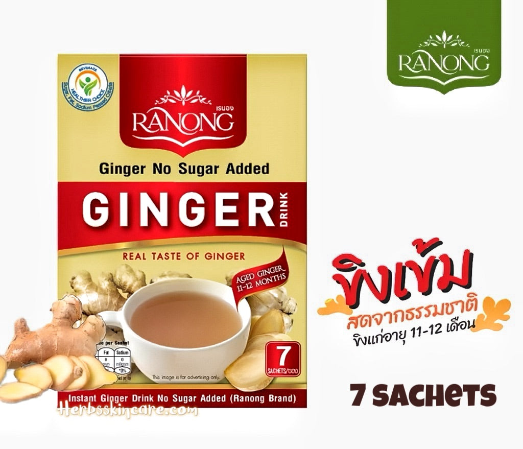 BEBIDA DE JENGIBRE RANONG (SIN AZÚCAR AÑADIDA) 35 G. (5 g. x 7 sobres)