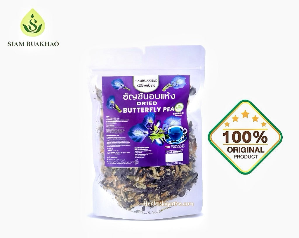 SIAMBUAKHAO GUISANTES DE MARIPOSA SECOS 50 G.