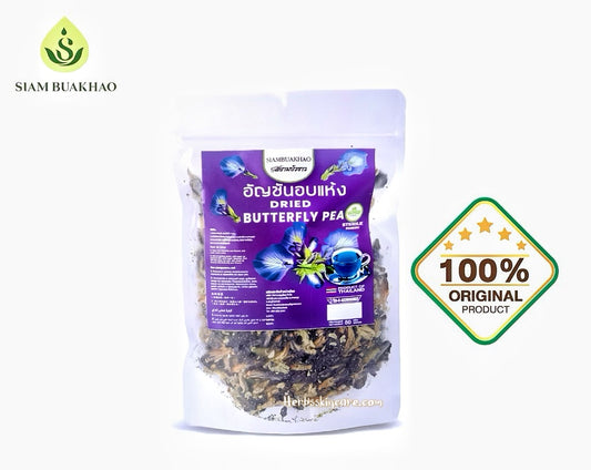 SIAMBUAKHAO DRIED BUTTERFLY PEA 50 G.
