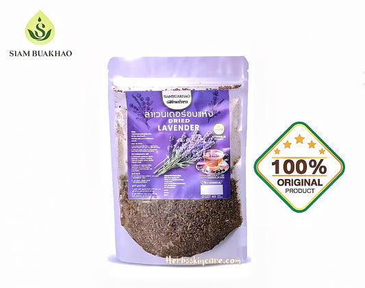 SIAMBUAKHAO DRIED LAVENDER 40 G.