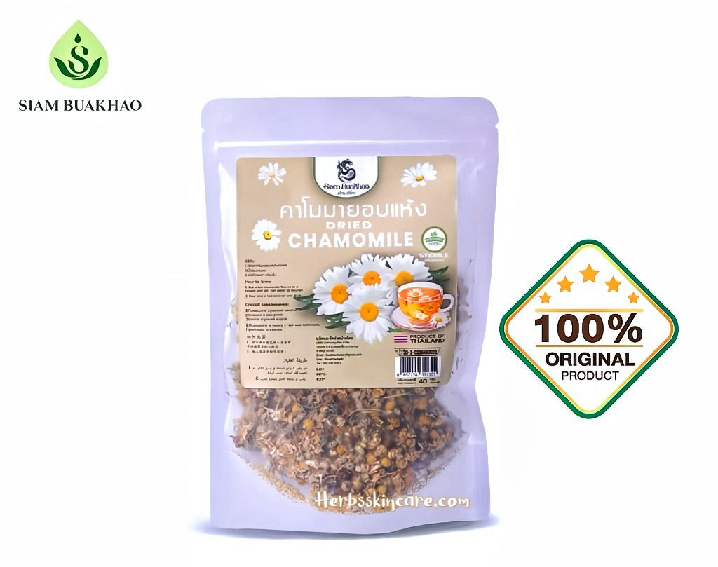 SIAMBUAKHAO MANZANILLA SECA 40 G.
