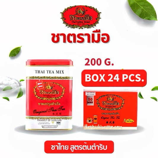 MARCA CHATRAMUE - TÉ TAILANDÉS ORIGINAL 200 G. (CAJA DE 24 UDS.)