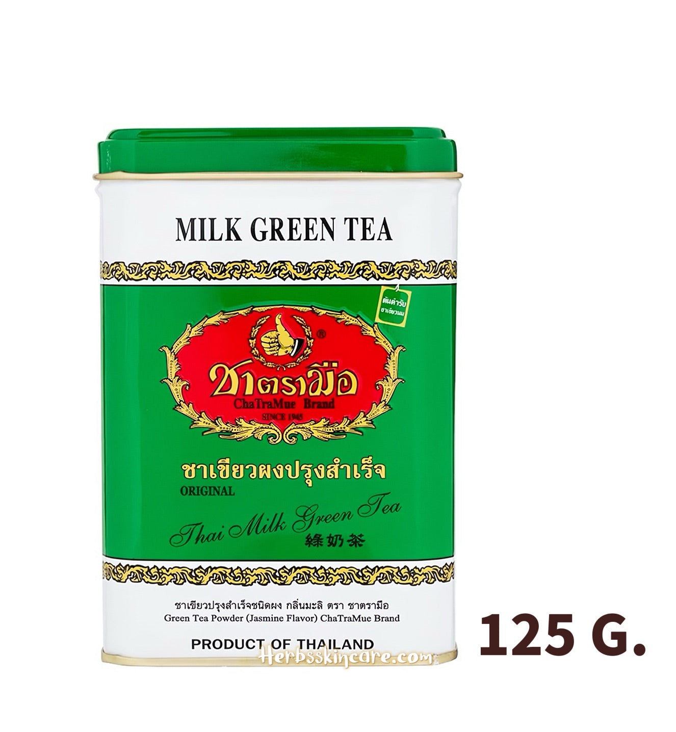 CHATRAMUE BRAND - TÉ VERDE CON LECHE TAILANDÉS 125 G.