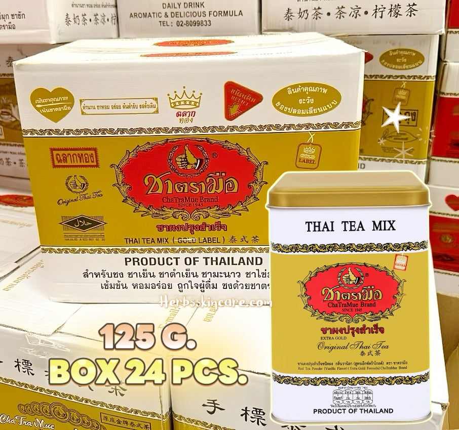 CHATRAMUE BRAND - TÉ TAILANDÉS ORIGINAL (EXTRA DORADO) 125 G. (CAJA 24 UDS.)