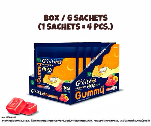 HANDY HERB G'NITE GUMMY - PEACH FLAVOR / BOX 6 SACHETS (1 SACHETS = 4 PCS.)