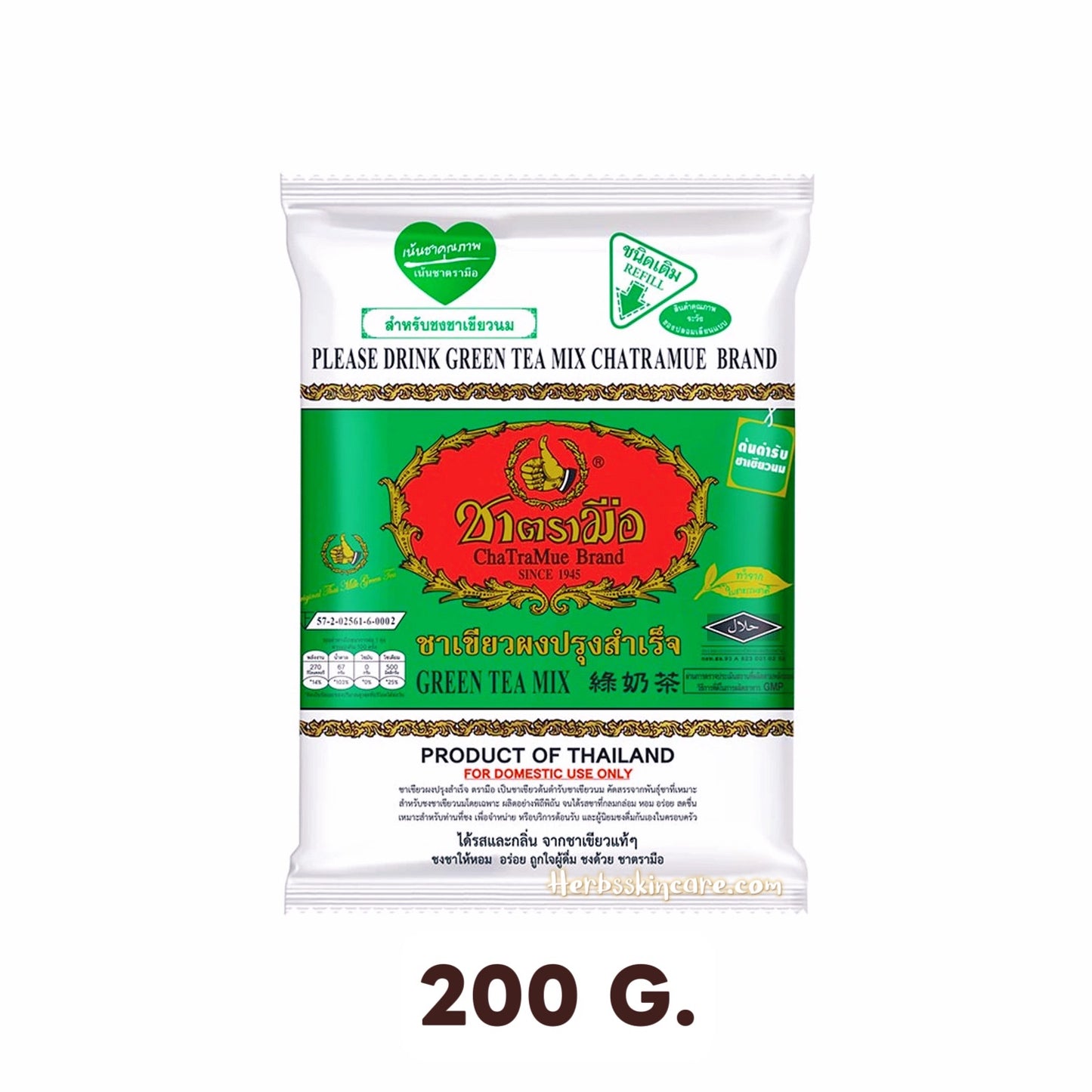 MARCA CHATRAMUE - TÉ VERDE MEZCLA 200 G.