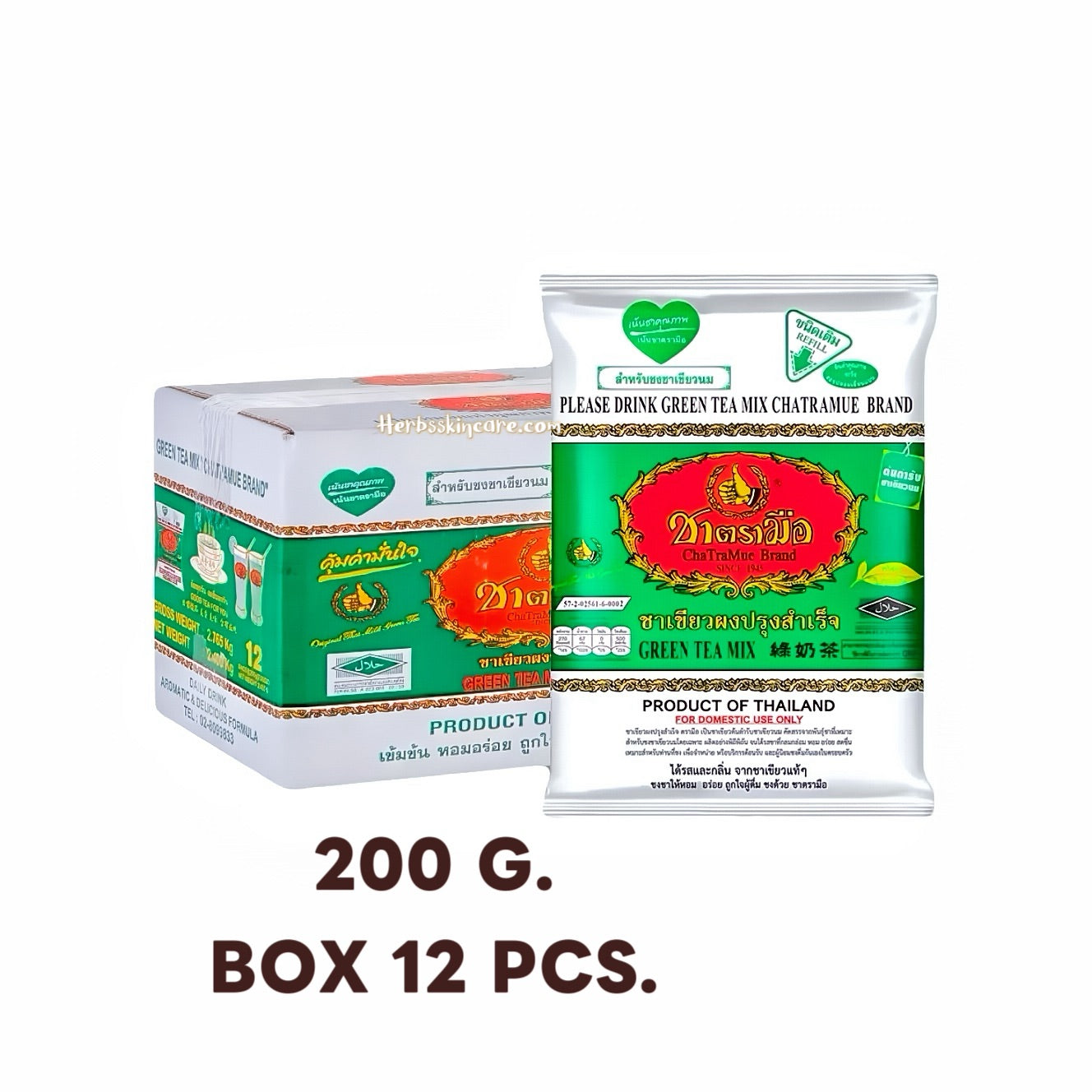 MARCA CHATRAMUE - TÉ VERDE MIX 200 G. (CAJA 12 UNID.)