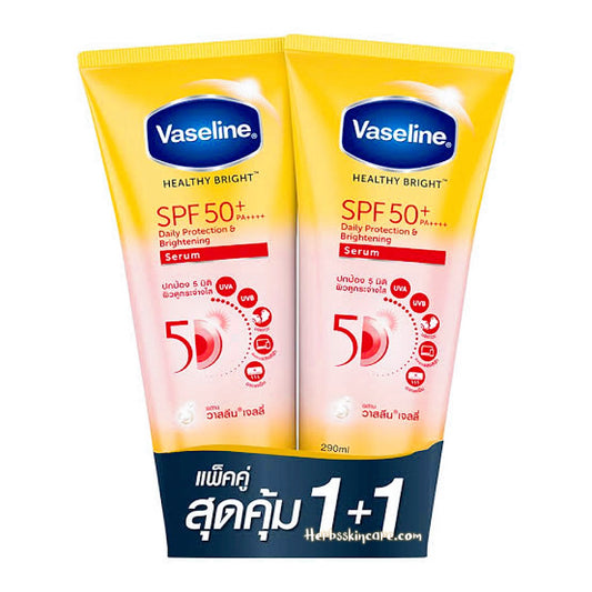 VASELINE HEALTHY BRIGHT SERUM SPF50 PA+++ SUN + POLLUTION PROTECTION 290 ML. (SET 2 PCS.)