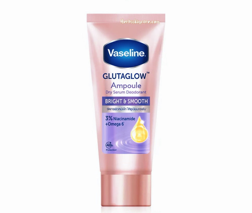 VASELINE ANTITRANSPIRANTE SÉRUM SECO PIEL RADIANTE Y SUAVE 45 ML.