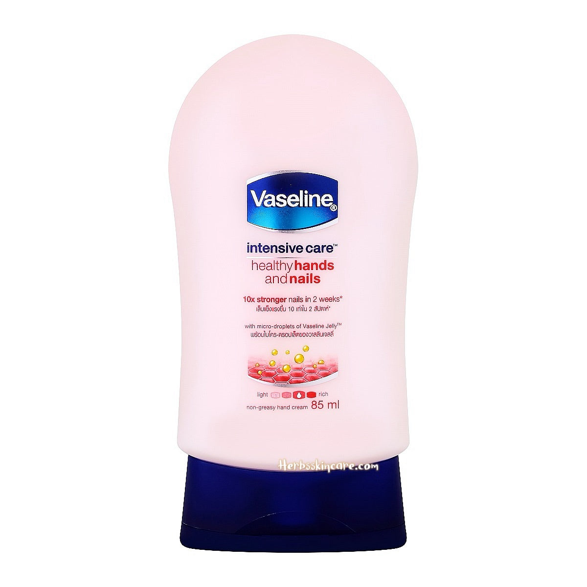 VASELINA CUIDADO INTENSIVO MANOS Y UÑAS SALUDABLES 85 G.