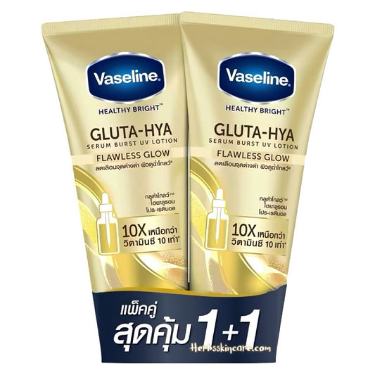 VASELINE HEALTHY BRIGHT GLUTA-HYA SERUM BURST UV LOTION (FLAWLESS GLOW - GOLD) 290 ML. (SET 2 PCS.)