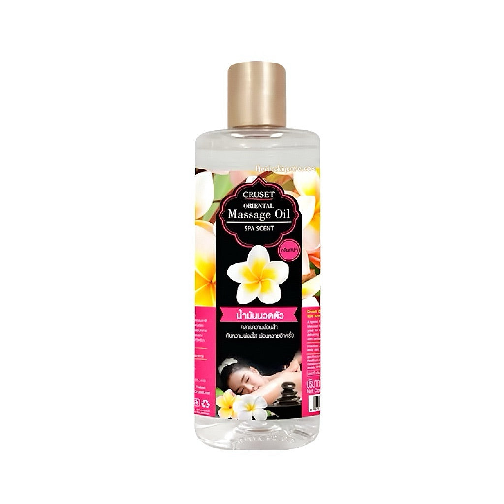 CRUSET MASSAGE OIL 400 ML. (SPA SCENT)
