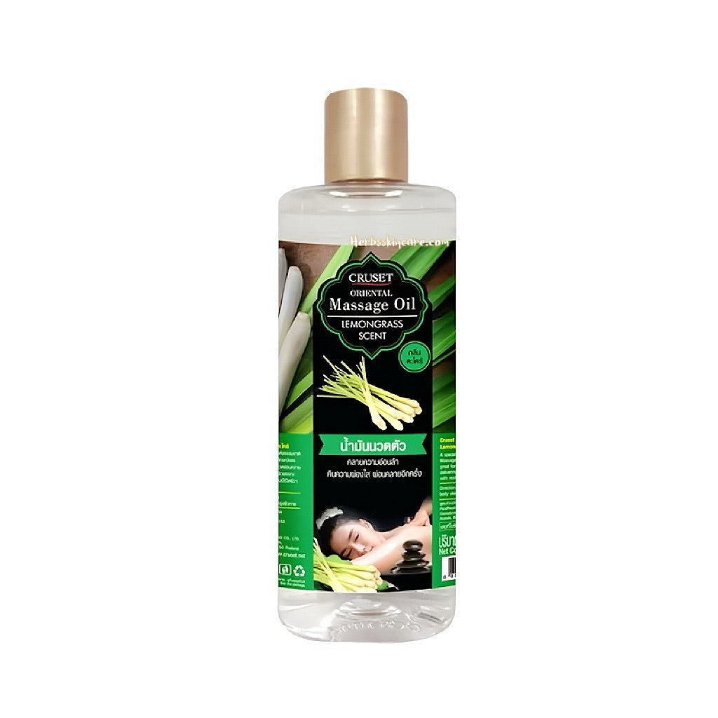 CRUSET MASSAGE OIL 400 ML. (LEMON GRASS SCENT)