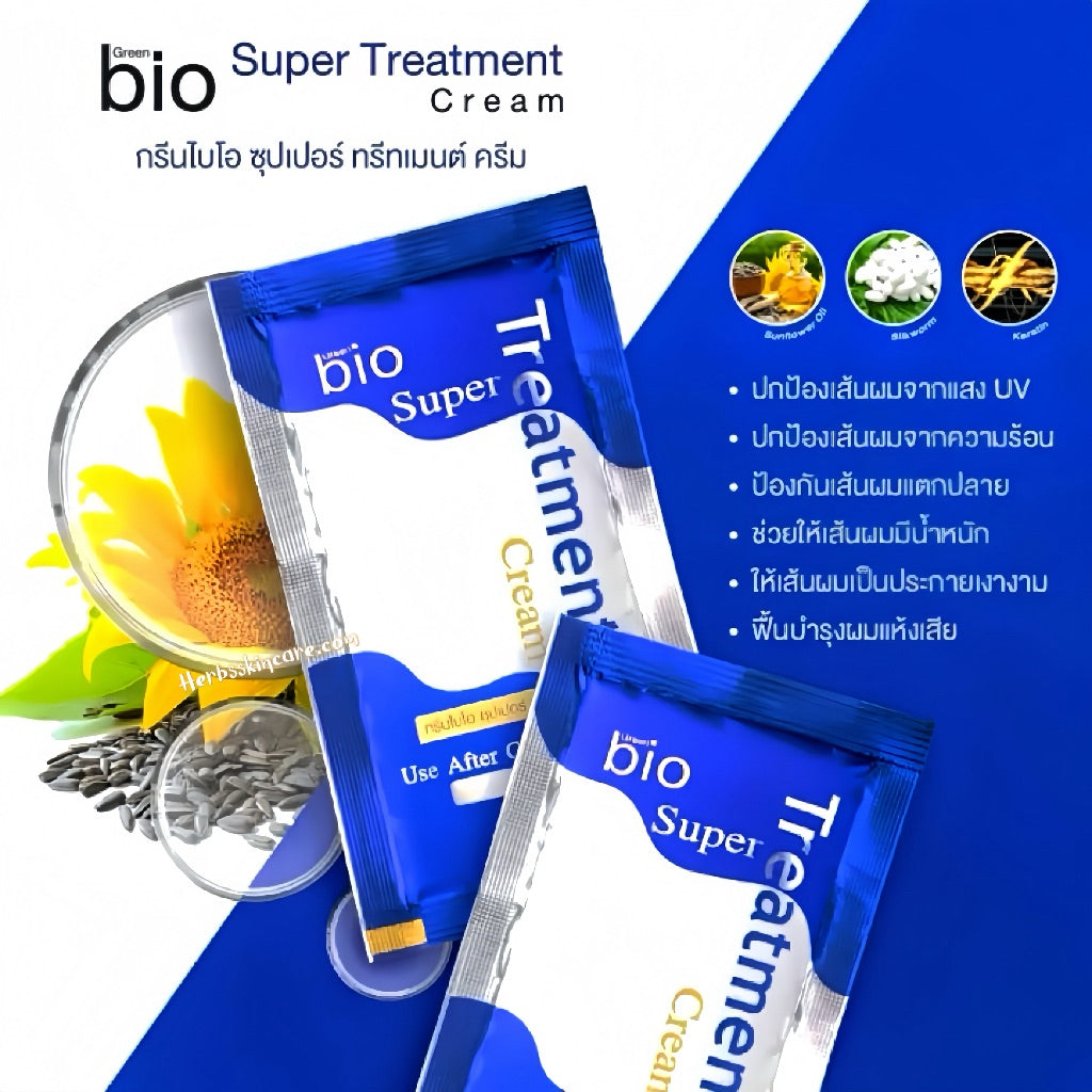 BIO SUPER TREATMENT CREAM (BOX = 30ML. x 24PCS.)