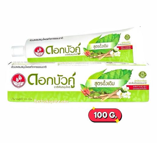DOK BUA KU HERBAL TOOTHPASTE ORIGINAL FORMULA 100 G. (GREEN)
