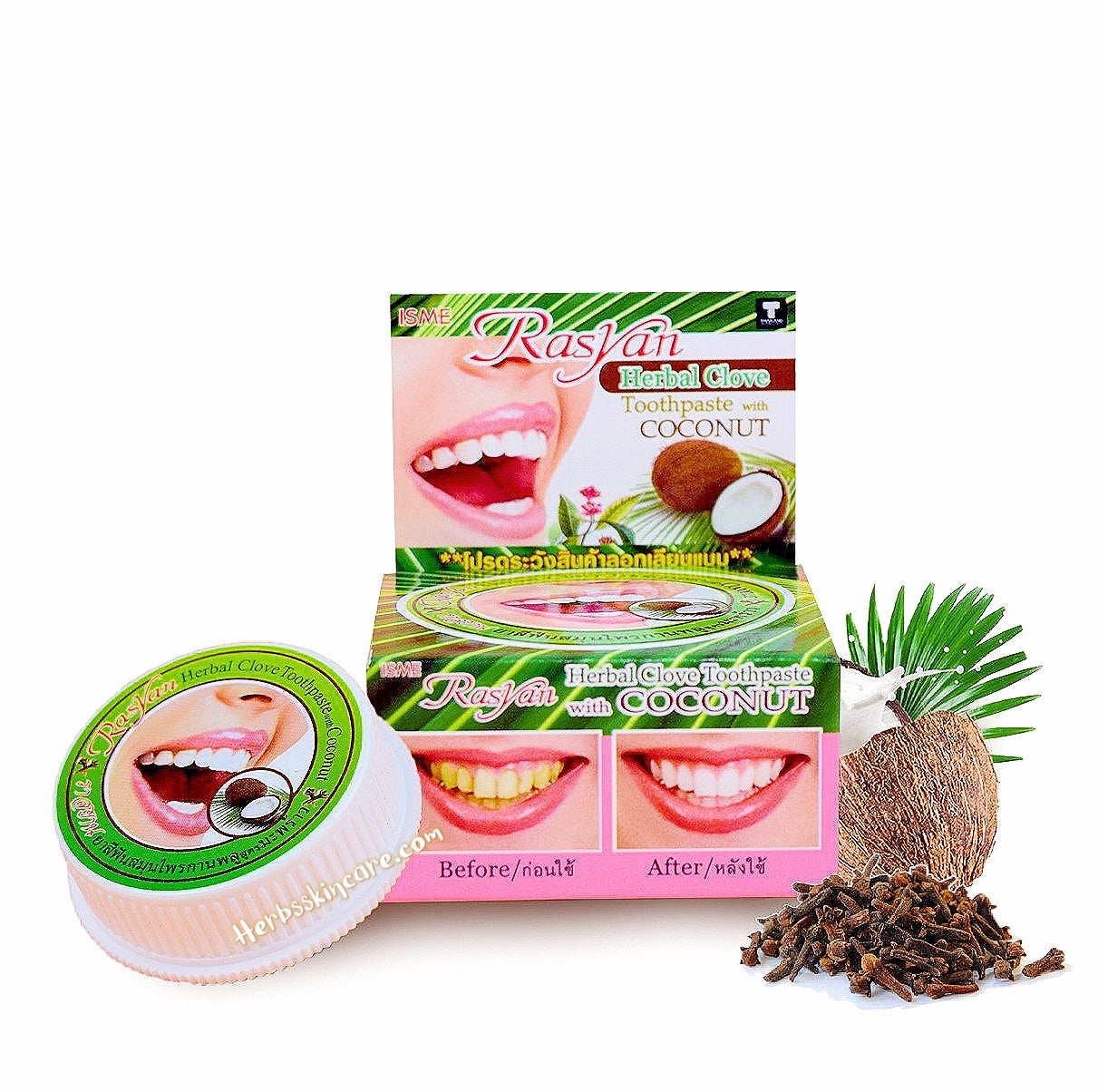 RASYAN HERBAL CLOVE TOOTHPASTE WITH COCONUT & ALOVE VERA 25 G.